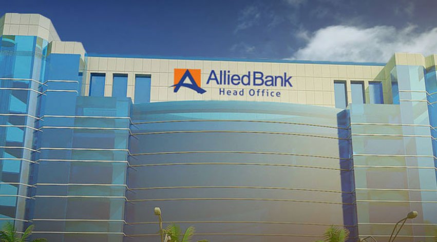 Allied Bank Regional Office – Sukkur
