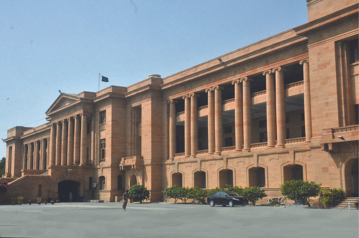 Sindh High Court Annex – Karachi